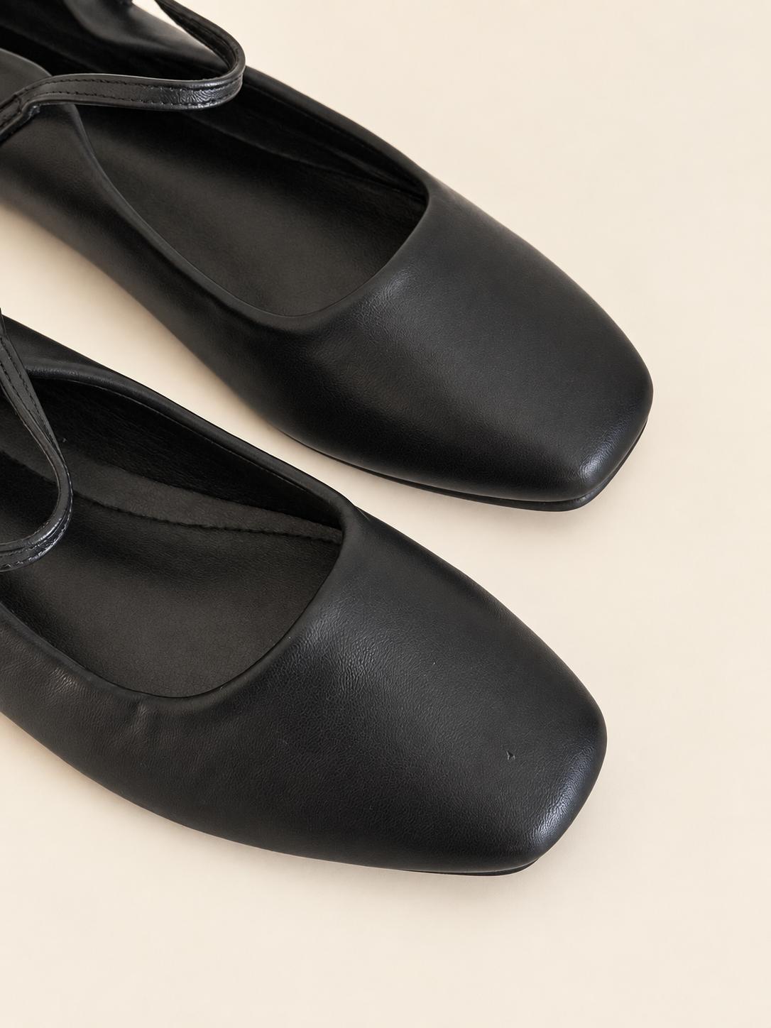 Another Life | PU Almond Maryjane Toe Flat